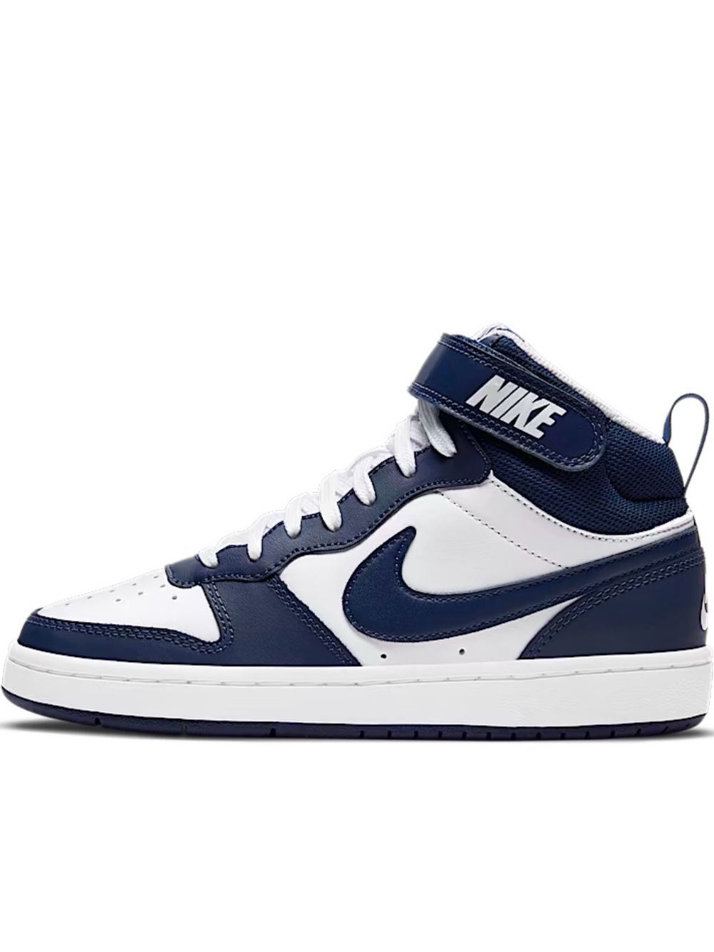 Nike Kids Navy and White High-Top Sneakers